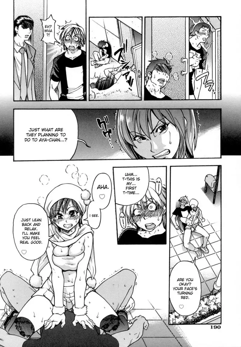 Shining Musume Vol.5 - Act 15