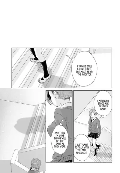 My Girlfriend's Not Here Today Ch. 12+17