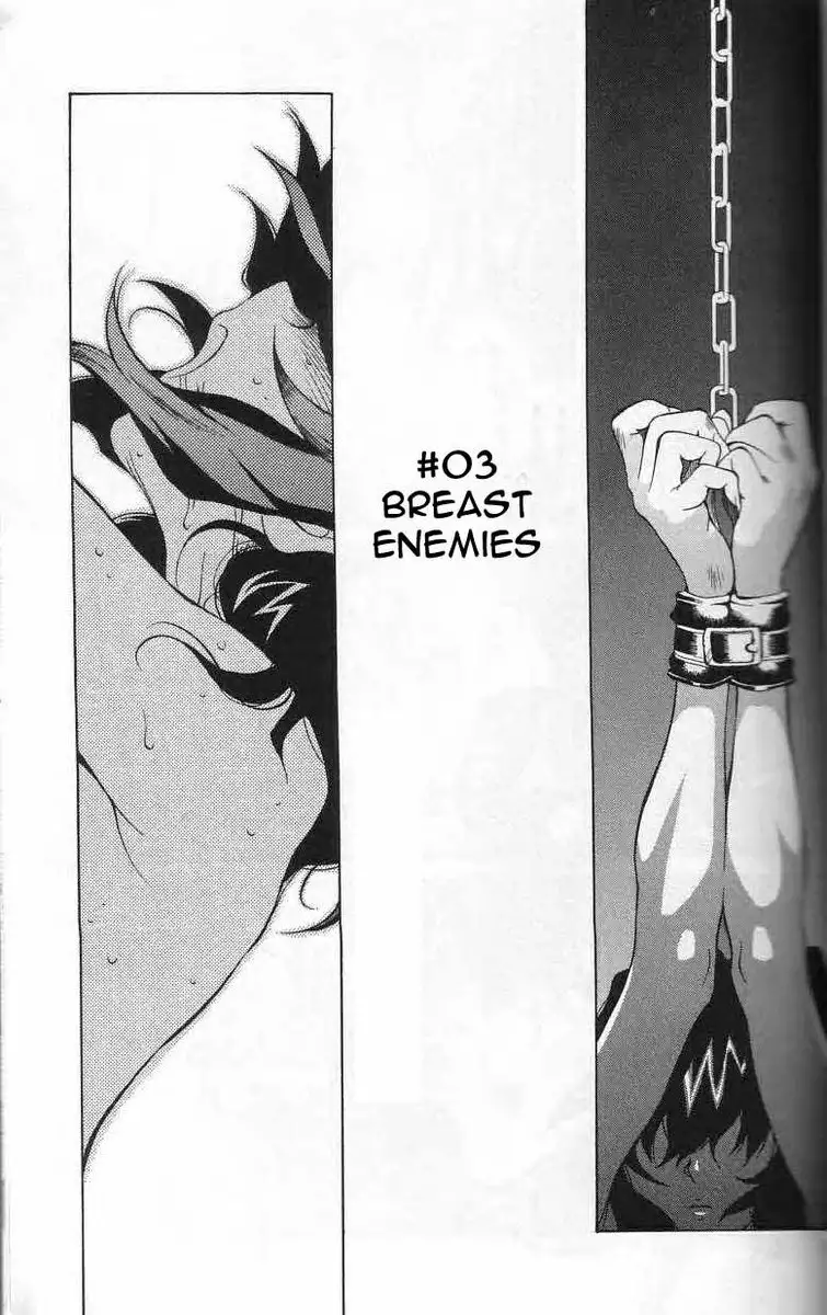 Breast Play Vol1 - Chapter 3