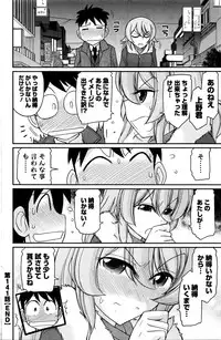 Action Pizazz 2016-05