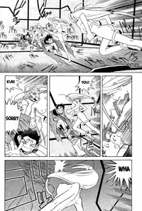 [Kajishima Masaki, Kanno Hiroshi] Photon 1 [English]