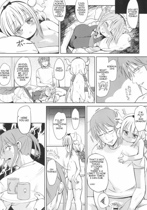 Kobayashi-san-chinpo no Maid Dragon | Miss Kobayashi's Dick