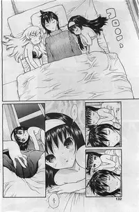 COMIC Penguin Club Sanzokuban 2007-03