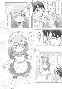 (C84)	[Torinoya (Mashikodori)] Otetsudai Suru Mon! (Cardfight! Vanguard)