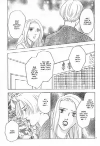 Christmas Eve Present