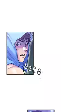 Ghost Love Ch.1-18.5 (English) (YoManga) (Ongoing)