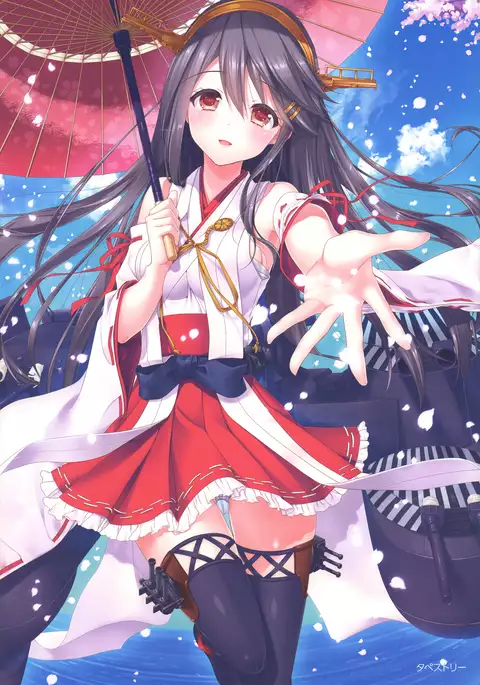 Senkan Haruna -Illustrations-