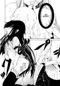 [Benjamin] Take that Hand (Sono Te wo Totte) (English) [Complete]