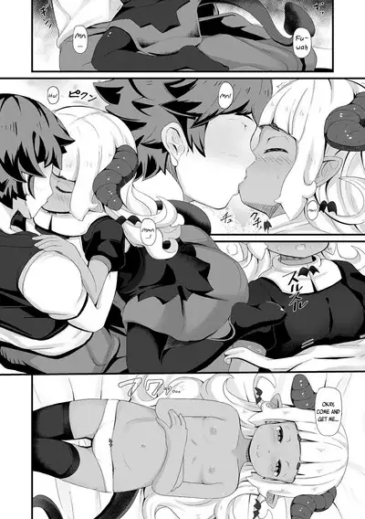 Kashi Oni Kochira | This Way to the Snacks-Oni