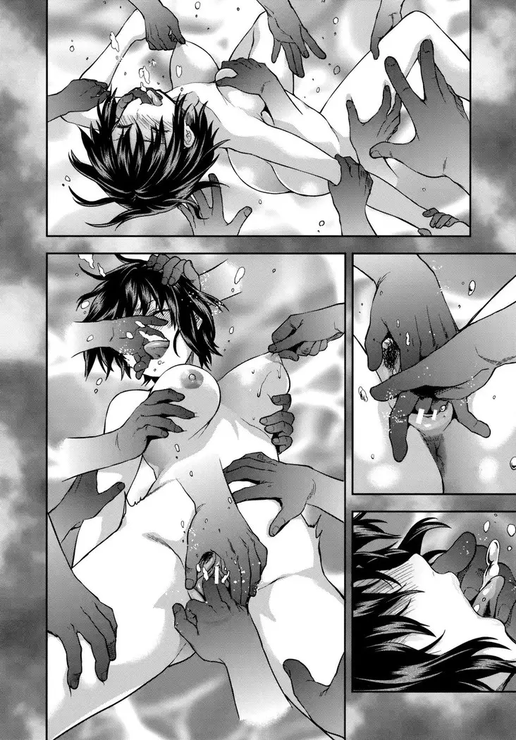 Zutto Suki Datta - Siempre te he amado