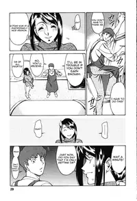 [Umetani Kenji] Tama² Fortune [English] [Yoroshii]