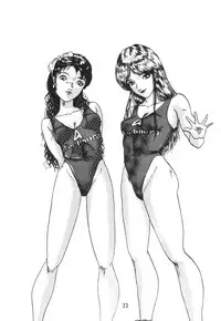 [Ashanti (Kobayashi Shigeo)] Kobayashi Shigeo Kojinshuu LIKE