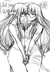 [O.S (Barlun)] Futari no Futaba (Persona 5) [English] [CGrascal] [Digital]