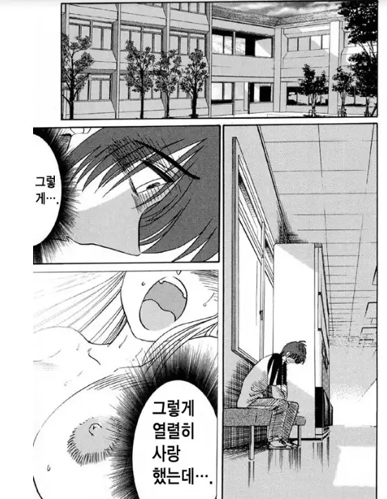 Takatsuki Jokyouju no Inbi na Hibi 5