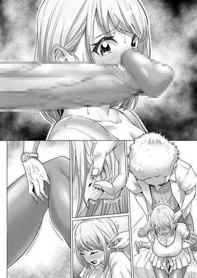 Ninshin Kongan Netorare Takuran Tsuma