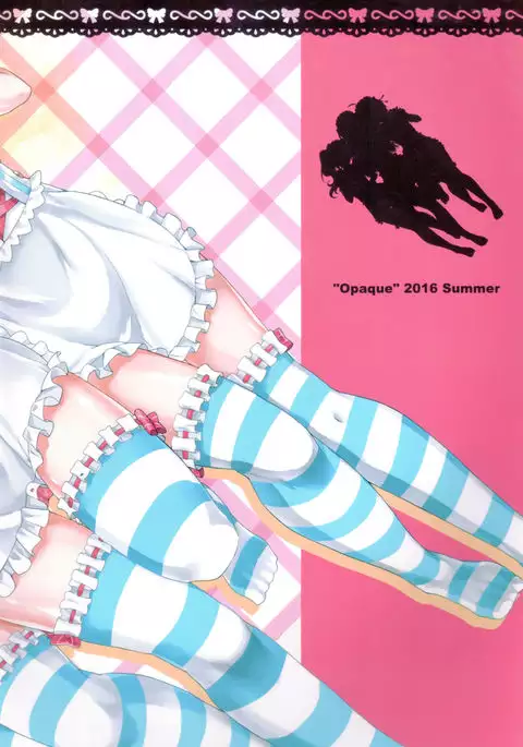 Pure Cream Shortcakes