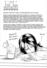 (C88) [High-Spirit (Aogiri Penta)] JosOna Ekstasis! Soushuuhen [English] [mysterymeat3]