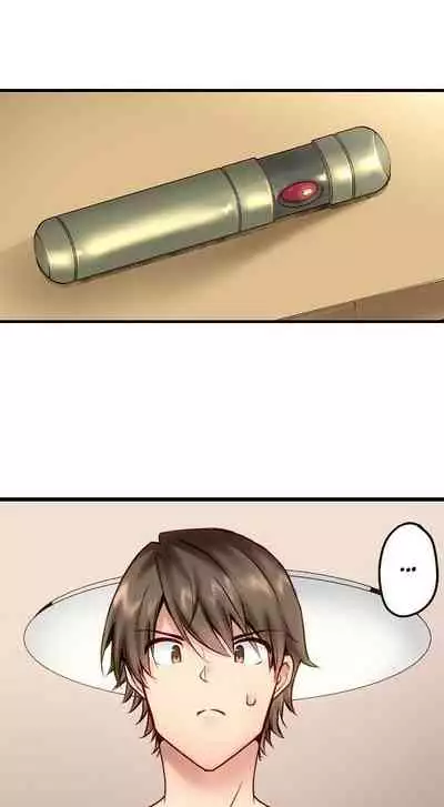 "Hypnotized" Sex with My Brother Ch.21/?