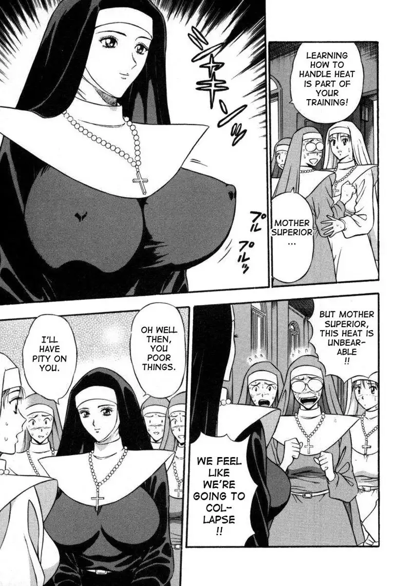 An Angels Duty9 - Pleasant Skinship