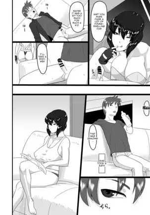 Shotagui Mesu Gorilla ~Yudan Shichatta~