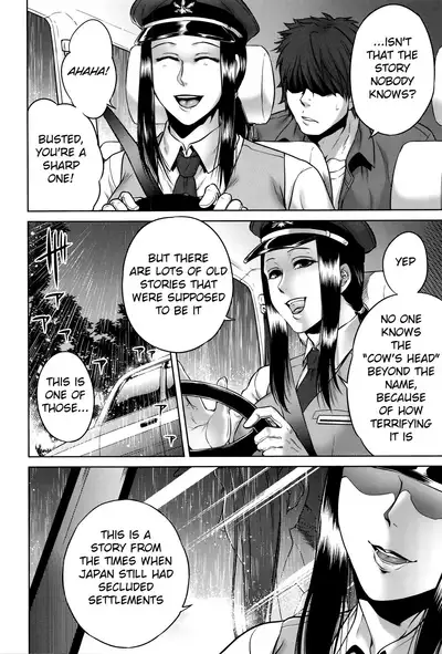 Hachishaku Hachiwa Keraku Meguri - Igyou Kaikitan