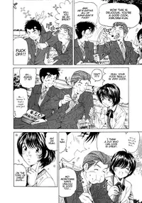 [Kobayashi Takumi] Virgin na Kankei 4 [English]