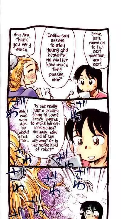 Love Dere - It is crazy about love.