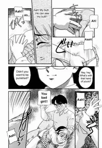 [Nakanoo Kei] Trauma [ENG]