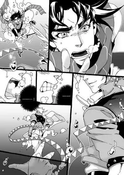 Mago Haji Jii wo Aishisugiteru | Grandson loves his Grandfather too much