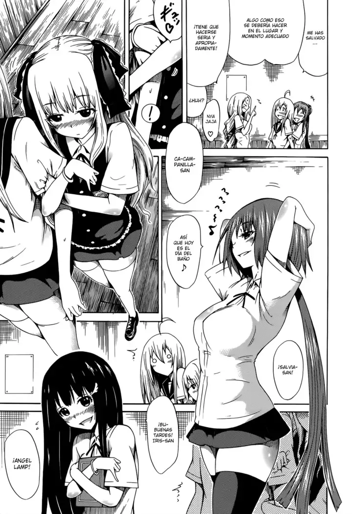 Bishoujo Club Jou Ch. 0-3