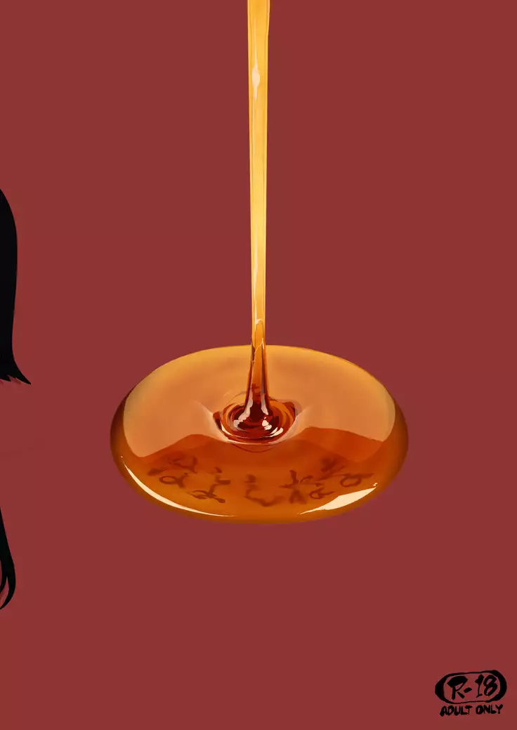 Jukujoshikousei Sake and sake chocolate