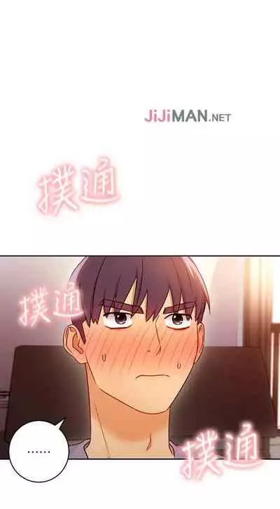 【周二连载】继母的朋友们（作者：Red-A&頸枕） 第1~59话