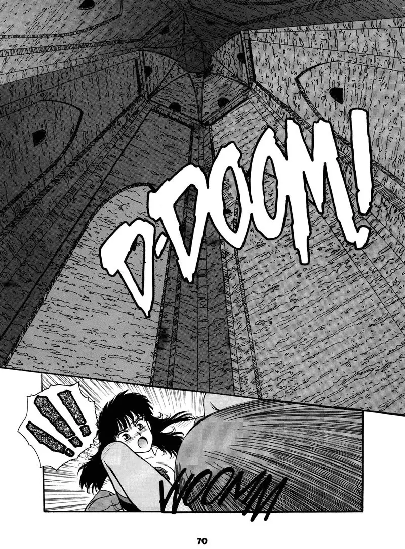 Misty Girl Extreme4 - The Contract