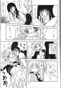 [METAL (Choujigen Kurumi)] Kurumi Mix (Various)