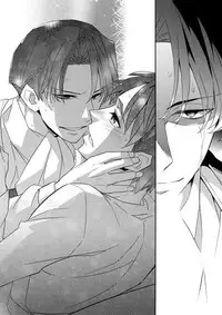 (FALL OF WALL4) [Crazy9 (Ichitaka)] Yakimochi Heichou (Shingeki no Kyojin)