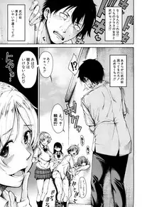 COMIC Mugen Tensei 2018-05 [Digital]