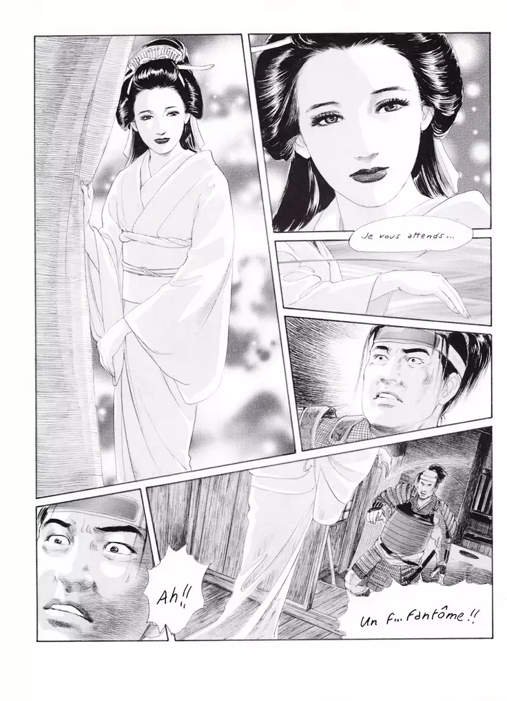 Manga Erotique - Volume 1 - Extreme Orient