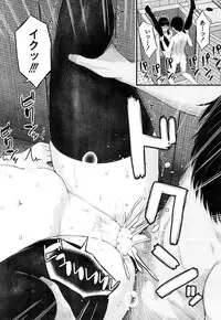 COMIC Mugen Tensei 2015-02 [Digital]