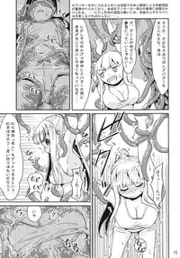 [Kamemushi (Kaminaru Fuyu)] Syokusyu Game [Digital]