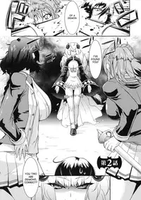 [Utamaro] Akuma de Konkatsu! | Marriage life with Demons [English] {desudesu}