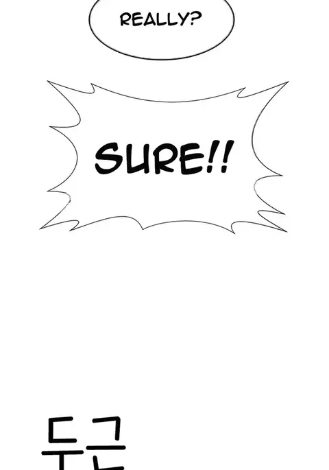 Tissue Thieves Ch.1-32