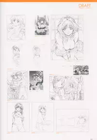 SECRET LOVERS ～MINASHIKA WORKS OFFICIAL EDITION～