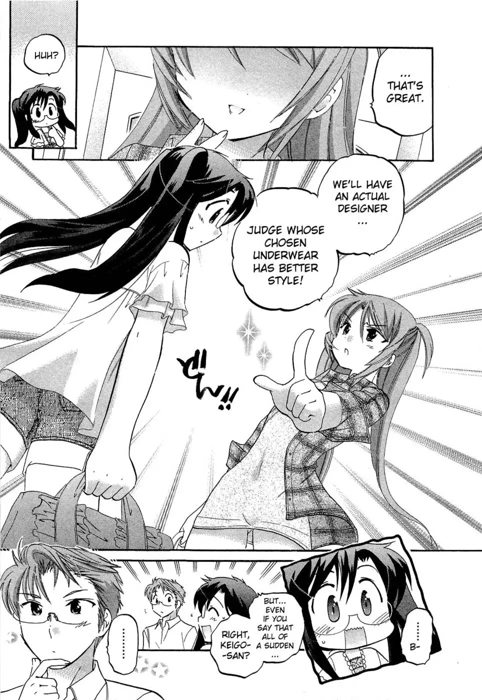 Chu-Bra!! Volume 3 Chapter 20