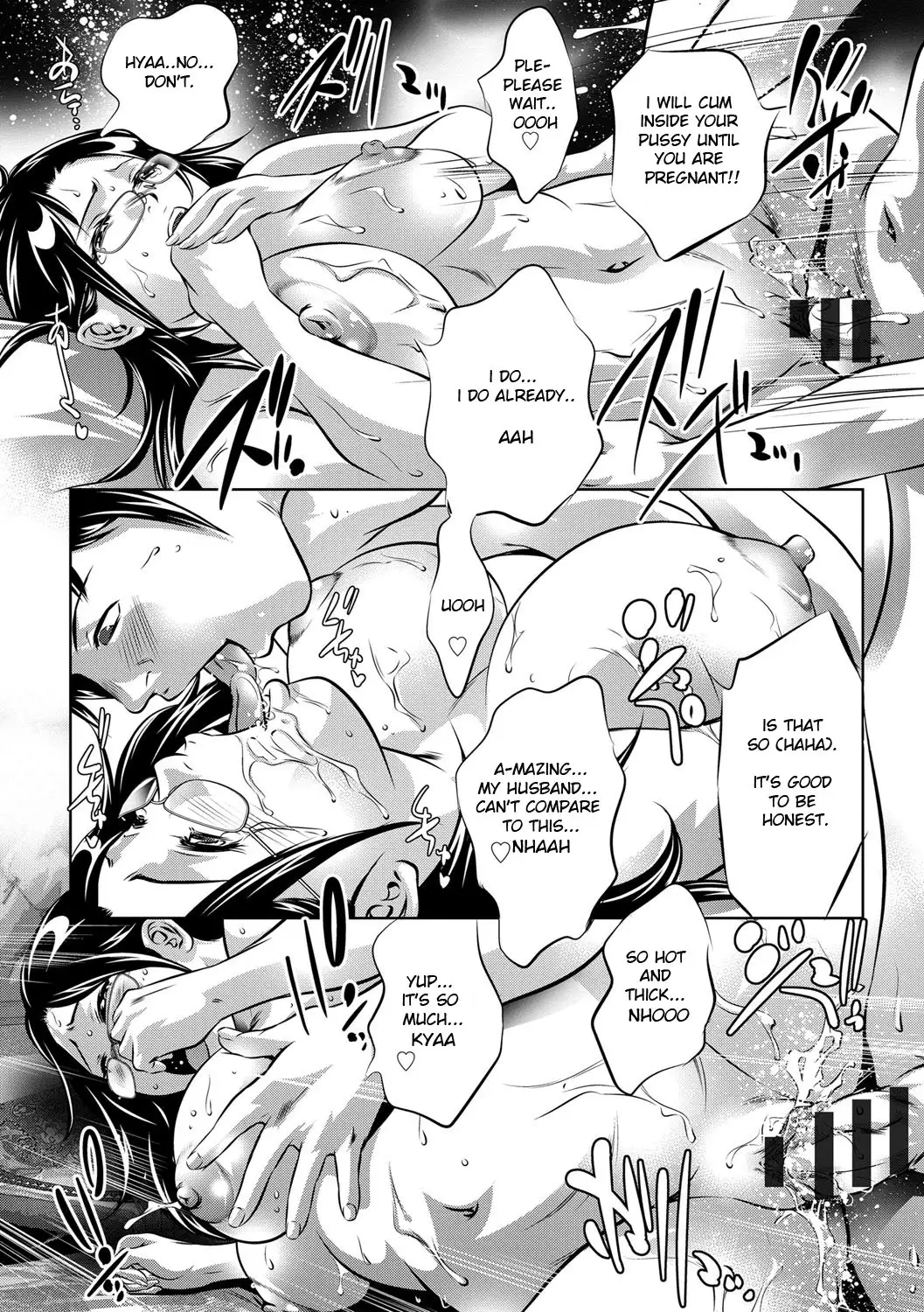 Seijuu Kyoushi ~Boshi Haramase no Niku Wana~