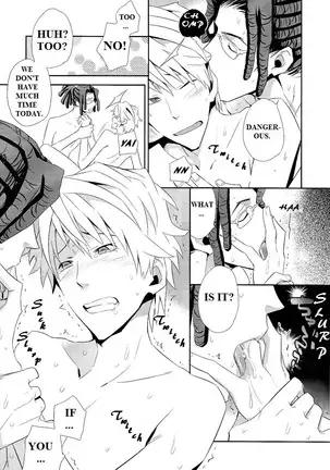 Iziwaru Sinaide - durarara dj