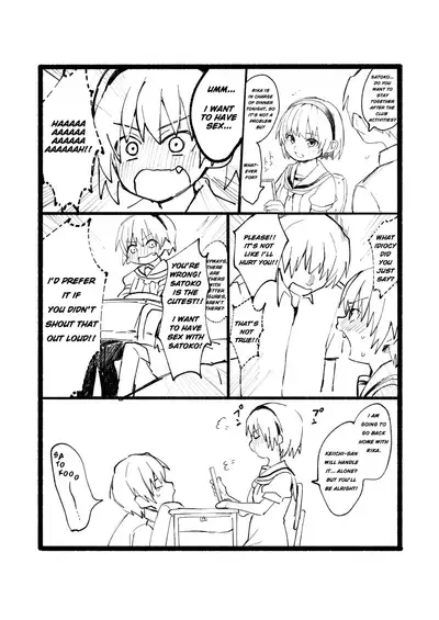 Satoko to Sex suru Hon | Sex with Satoko Book.