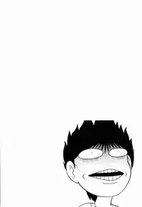 Kenjiro Kakimoto - Futari Kurashi 05 (Japanese)