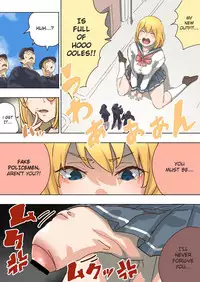 [Uru] Pretty Melt [English] [Ongoing]