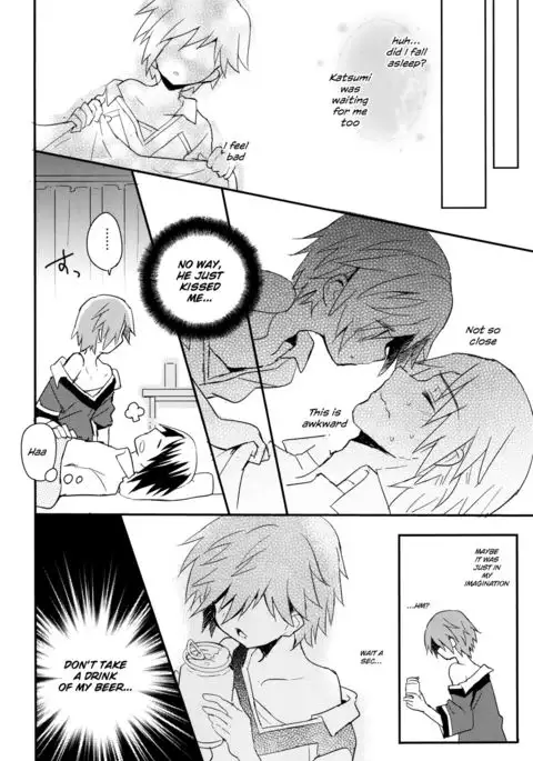 Tonari no Replica Uniform {Shotachan}