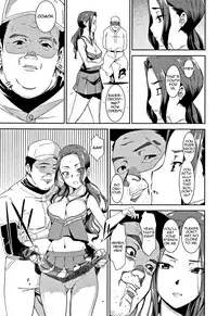 [Bakushishi AT] Sacrifice fly (Joshi Kousei) [English] [Zero Translations]